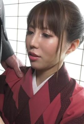 Une belle femme en vêtements japonais qui a accepté l'obéissance ~ S'il vous plaît soyez aussi silencieux que possible ~ – Miyuki Sakura (117P)