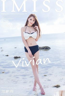 (IMiss) 2017.08.14 VOL.179 Photo sexy de Vivian (43P)