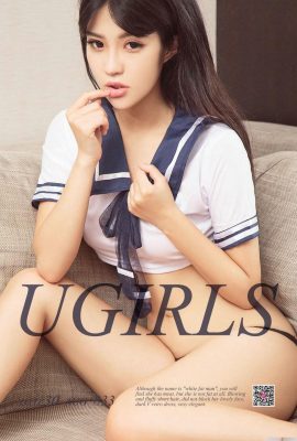 (UGirls) 30/08/2017 No.833 Meilleure camarade de classe Yu Yiyi (40P)