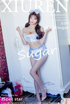 (XiuRen) 08/08/2017 No.797 Photo sexy de sucre de Yang Chenchen (60P)