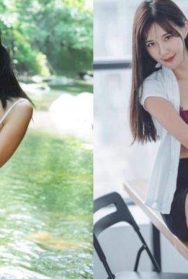 Pouvez-vous refuser la belle tentation de la fée artistique « Yu Qing Min » en lingerie sexy et bas noirs ?  (20P)