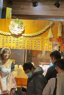 « L'arme du crime » du mannequin de classe G Guo Guiguilu a crié : Achetez des ananas (25P)