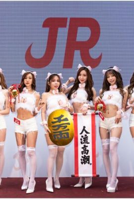 La prof japonaise la plus sexy de Taiwan a montré ses seins gros comme un ananas sur IG, demandant à ses fans de soutenir l'ananas taïwanais Nagase Queenie (10P)