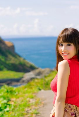 Shunka Ayami « Belle Boty » 2 (77P)