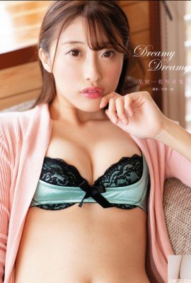 Ichika Hoshinomiya album photo « Dreamy Dreamy » (87P)
