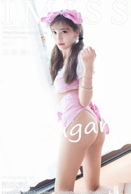 (IMiss) 2017.07.27 VOL.176 Photo sexy de sucre de Yang Chenchen (51P)