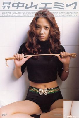 Nakayama Emily (Nakayama Emire) (Album photo) (Mensuel シリーズ023) – Mensuel 023 (60P)