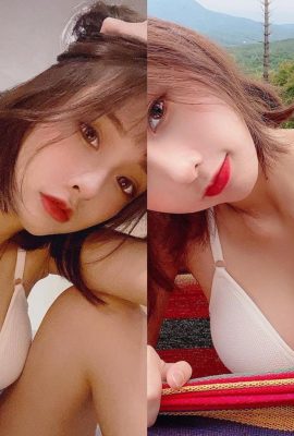 Des photos privées du « nouveau look » de Red Bean Pancake Goddess ont été divulguées, ce qui a entraîné une émeute sur Internet (11P)