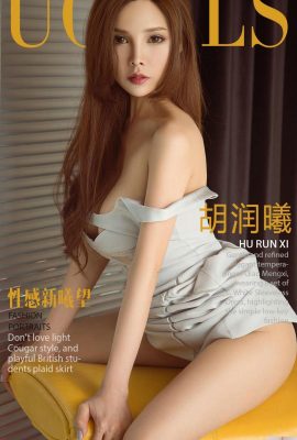 (UGirls)Love Beauty Album 2018.07.27 No.1164 Hu Runxi Sexy nouvel espoir (35P