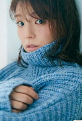 (Ai Shinozaki) Le buste chaud d'une actrice aux beaux seins rend les gens fous (20P)