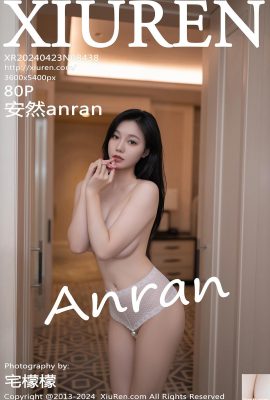 (XiuRen) 2024.04.23 Vol.8438 Anran anran version complète photo (80P)