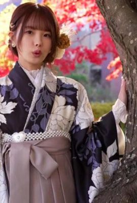 Ichika Matsumoto : Ichika5 Fleurs, oiseaux, vent et lune ~ Chapitre d'automne ~ Ichika Matsumoto (21P)