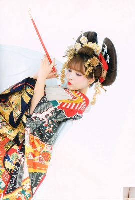 Mikami Yua « Oiran x Beauté nue »