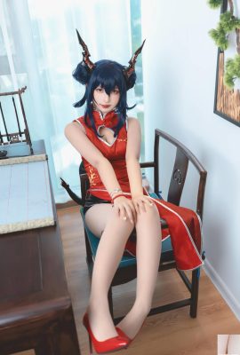 (Collection en ligne) Exclusivité VIP « La sorcière Cheongsam » de la fille du bien-être Kamuruzaka Mafuyu (75P)