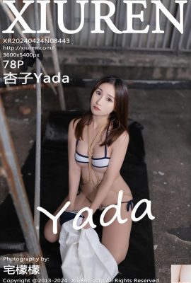 (XiuRen) 2024.04.24 Vol.8443 Kyoko Yada photo version complète (78P)