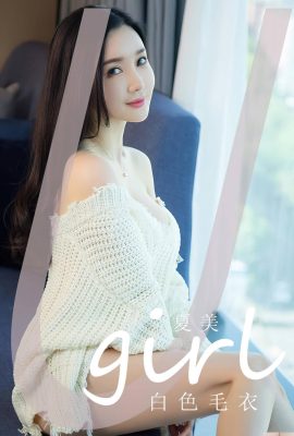 (UGirls) 2023.12.11 No.2755 Pull blanc Natsumi (35P)