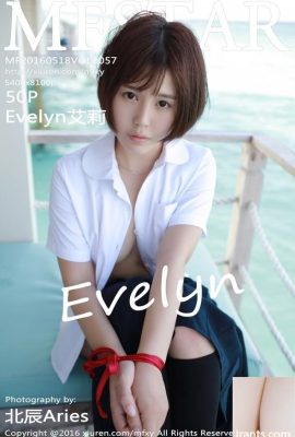 (MFStar) 2016.05.18 VOL.057 Photo sexy d'Evelyn (51P)