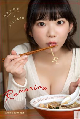 (Nagasawa Morina) Un doux sourire d'une fille aux seins blonds vous fera ressentir la chaleur de l'amour (40P) (