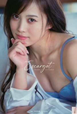 Rin Okabe (Photobook) 2024.03.27 Première collection de photos « Escargot » (119P)