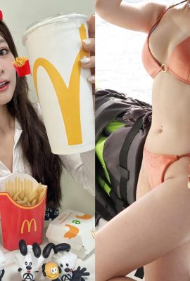 La « bombasse de McDonald's » de Taïwan est célèbre dans les médias étrangers (O portant une chemise blanche « petit rose explosif » (11P)