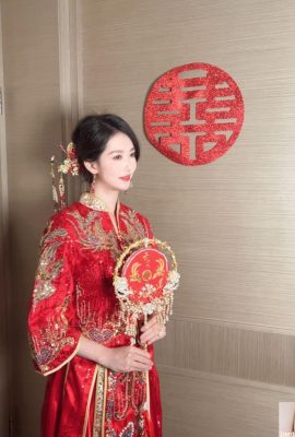 La « Mariée Tuan'an » de Dou Niang·Li Shi