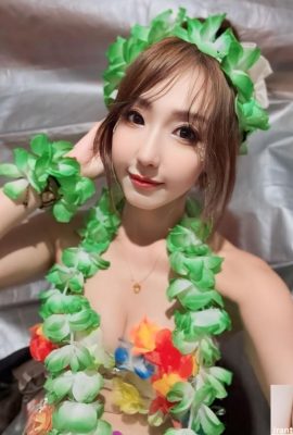 Fille chaude « Où Fang Xiaohui » est habillée de manière sexy et séduisante (€ tour chaud parfait (10P)