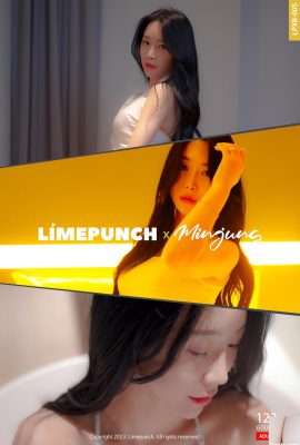 (Minjung) La silhouette sous les vêtements est trop sale… La puissance de Mijiri est folle (59P)