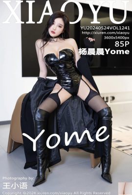 (XiaoYu) 2024.05.24 Vol.1241 Yang Chenchen Yome photo version complète (85P)