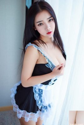 Xia Xueyi a une silhouette gracieuse (61P)