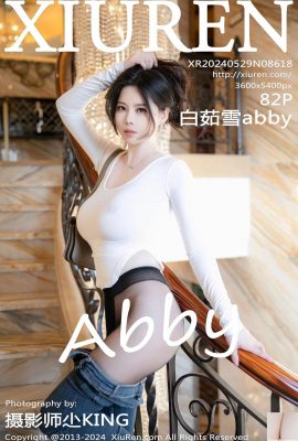 (XiuRen) 2024.05.29 Vol.8618 Bai Ruxue abby photo version complète (82P)