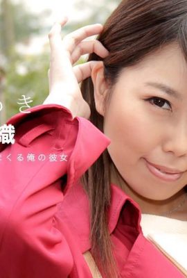 Saori Kitagawa est enthousiasmée par le sexe pour la première fois en 3 mois