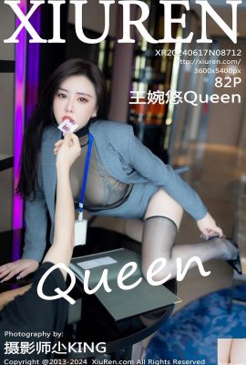 (XiuRen) 2024.06.17 Vol.8712 Wang Wanyou Queen photo version complète (82P)