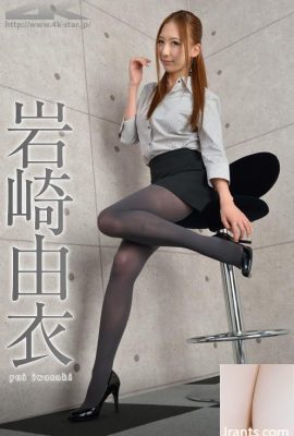 4K-STAR NO.00069 Yui lwasaki (Partie 1) (41P)