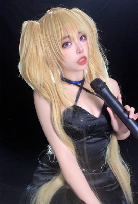 Cosplay « Chérie » Yue Yongge