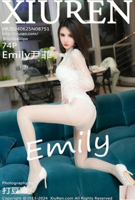 XiuRen) 2024.06.25 Vol.8751 Emily Yin Fei photo version complète (74P)