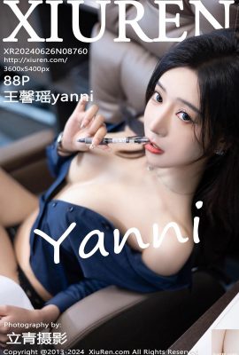 XiuRen) 2024.06.26 Vol.8760 Wang Shengyao yanni photo version complète (88P)