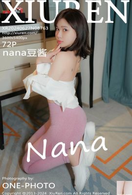 (XiuRen) 2024.06.27 Vol.8763 photo de la version complète de nana Doujiang (72P)