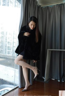 IESS) Si Xiangjia Xiaojie « Manteau noir » (86P)