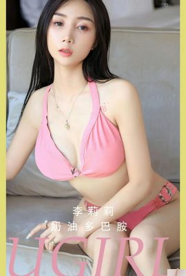 (UGirls) 2024.04.28 NO.2820 Crème Dopamine Li Lili (35P)