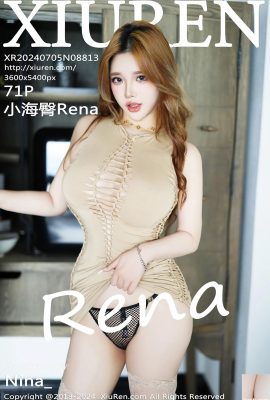 (XiuRen) 2024.07.05 Vol.8813 Xiao Hai Shen Rena photo version complète (71P)