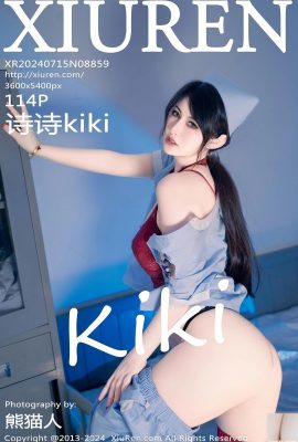 (XiuRen) 2024.07.15 Vol.8859 Shishi kiki photo version complète (114P)