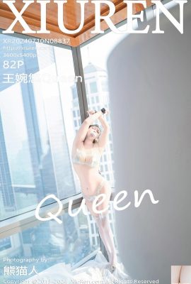 (XiuRen) 2024.07.10 Vol.8837 Wang Wanyou Queen photo version complète (82P)