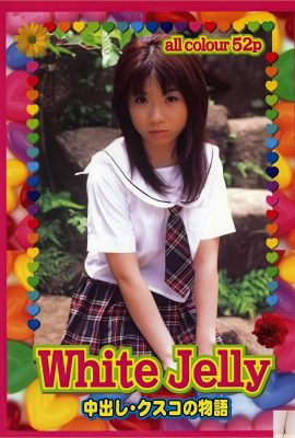 Nakayama Meijiu (Urabon) « White.Jelly » (01/07/2004) (74P)