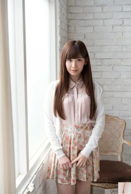 Akari Tsumugi, première fille de licenciement (120P)