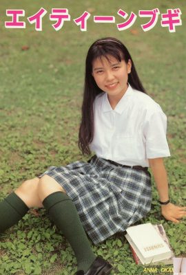 Ai Minami (Urabon) 《Eite `Mbugi》 (1990-07-01)