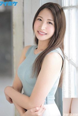 Mai Kanna ~ Beauté curative (13P)