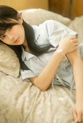 Coser@桜井宁宁 – Petite amie malade (90P)