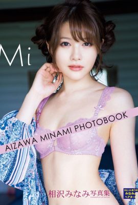 Minami Aizawa (Photo) « Mi » (116P)