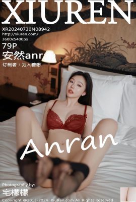 (XiuRen) 2024.07.30 Vol.8942 Anran anran version complète photo (79P)