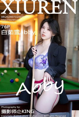 (XiuRen) 2024.07.31 Vol.8946 Bai Ruxue abby photo version complète (76P)